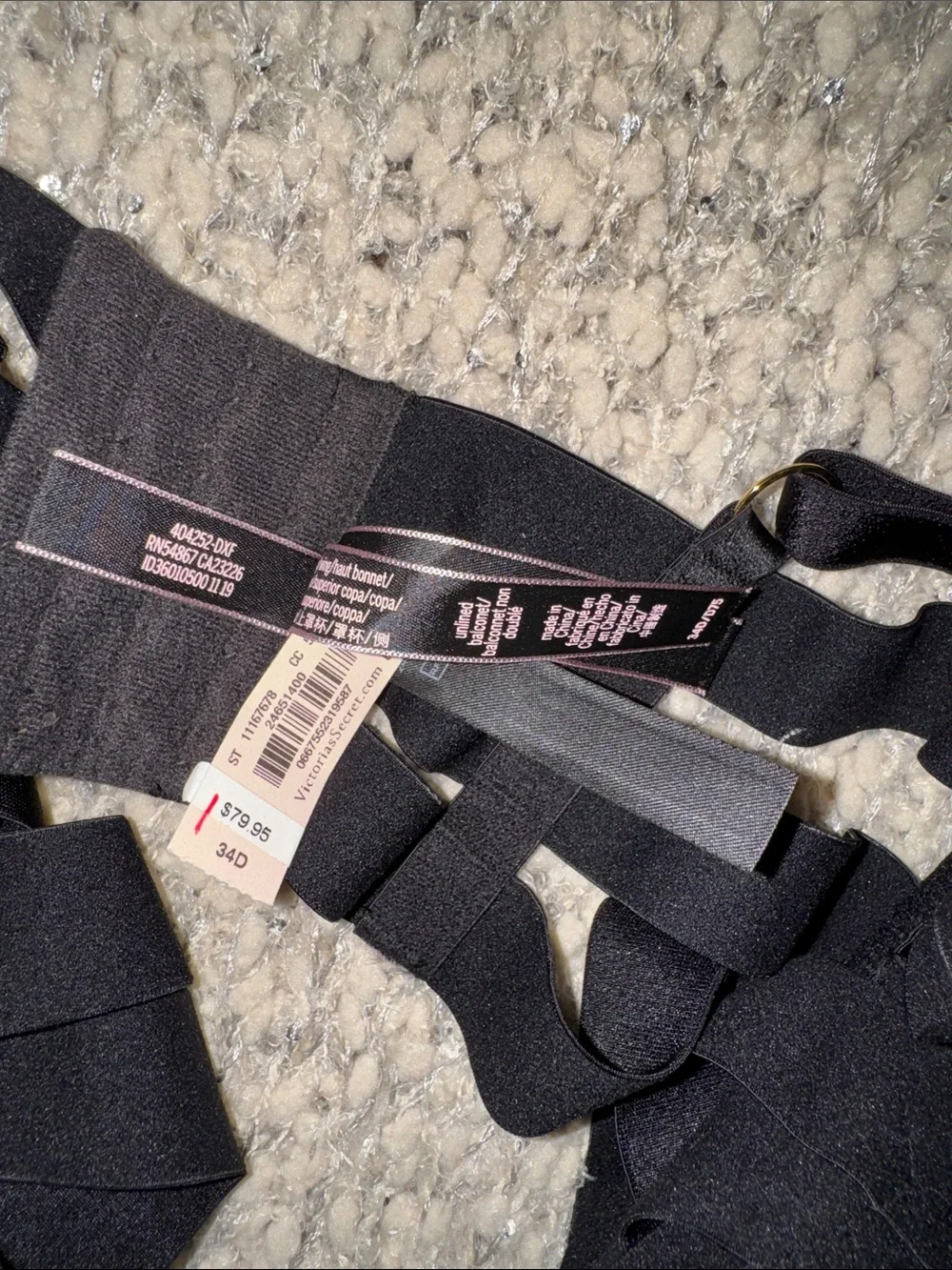 Victoria's Secret Sexy Unlined Balconet Strappy Cage Underwire Bra Lingerie